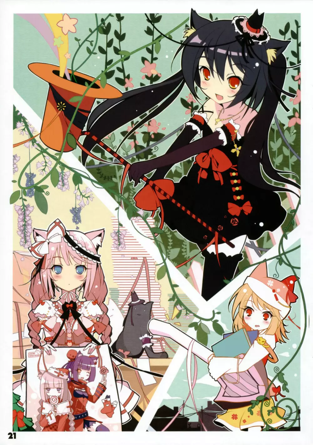 NEKO PARADISE - page21