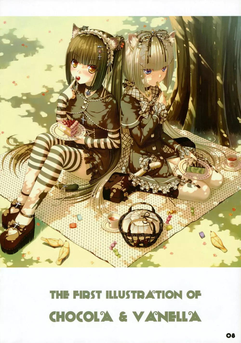 NEKO PARADISE - page8
