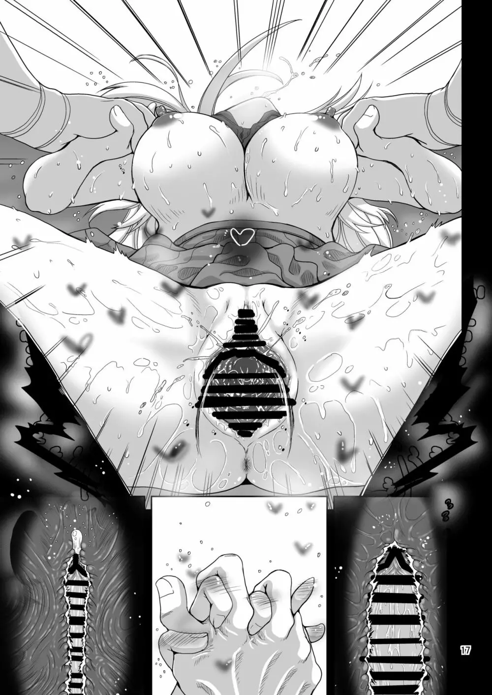 チン負けレズカップル 1.5 - page46