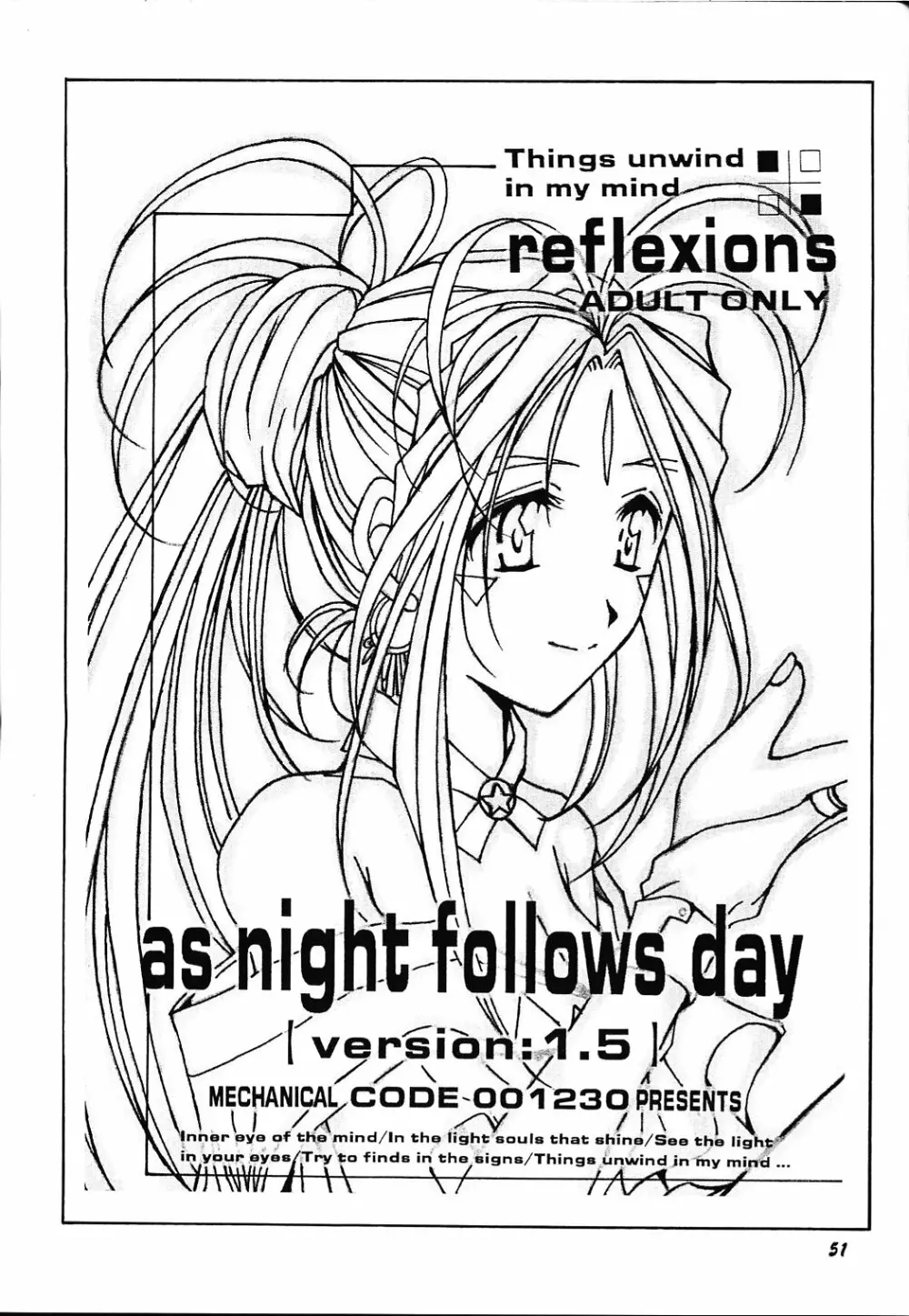 as night follows day collected version 01 - page50