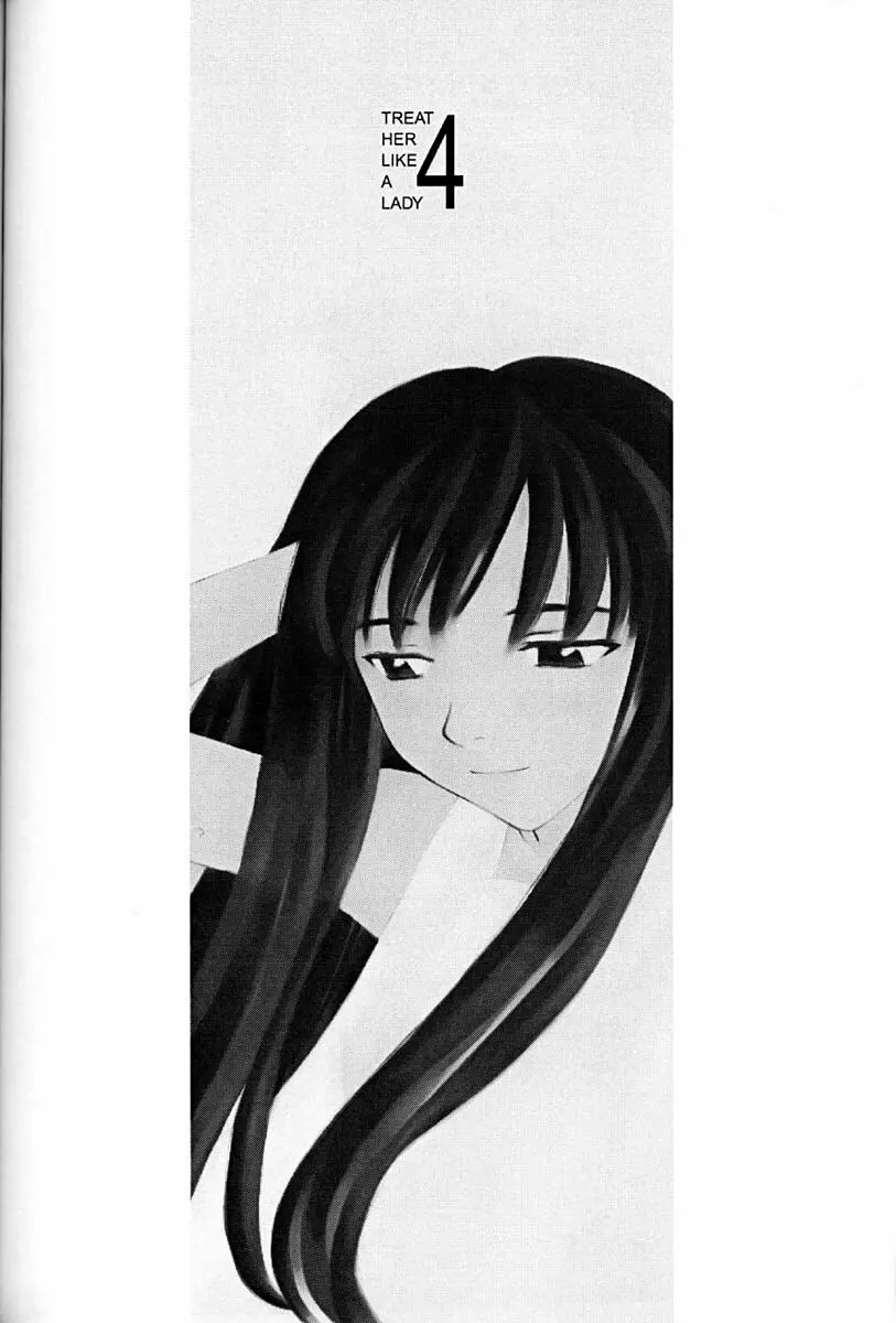 TREAT HER LIKE A LADY 4 - page31