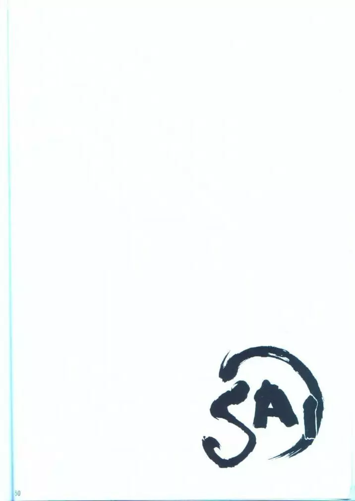 SAI TX IDOL 02 - page41