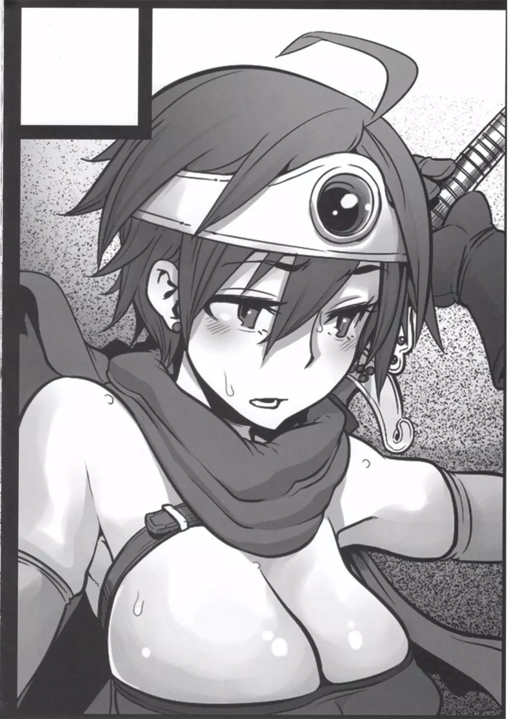 女ゆうしゃノ旅4 ルイーダの出会酒場 - page56