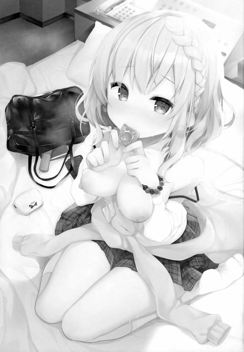 HONEY×NIGHT×GIRL - page2