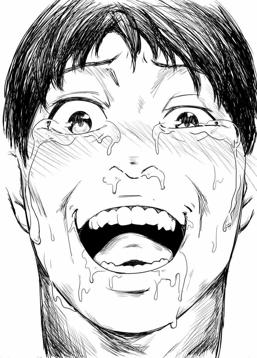 星宮いちごを強姦して僕は星になる。 - page84