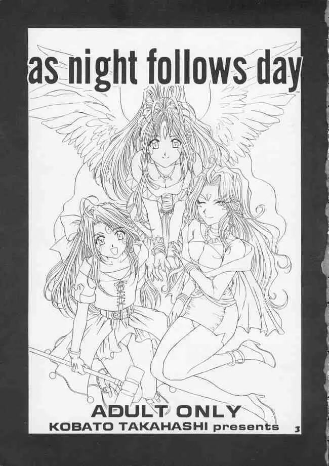 as night follows day - page2