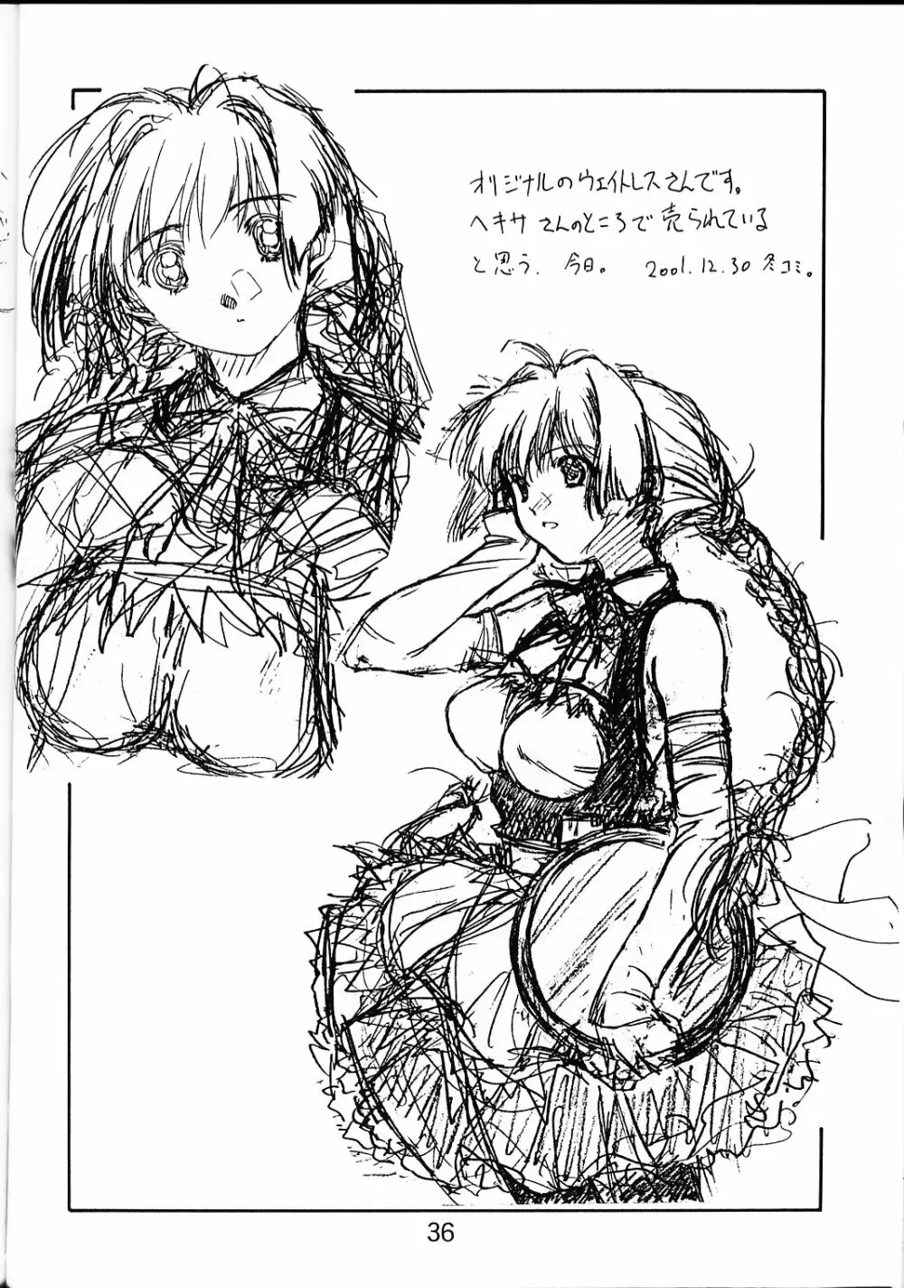 collection f - page35