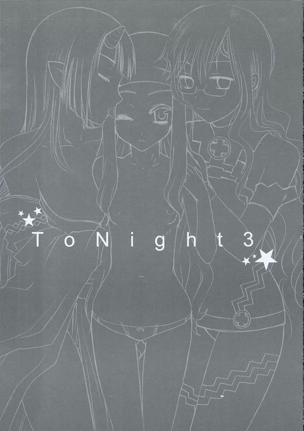 ToNiGHT 3 - page2