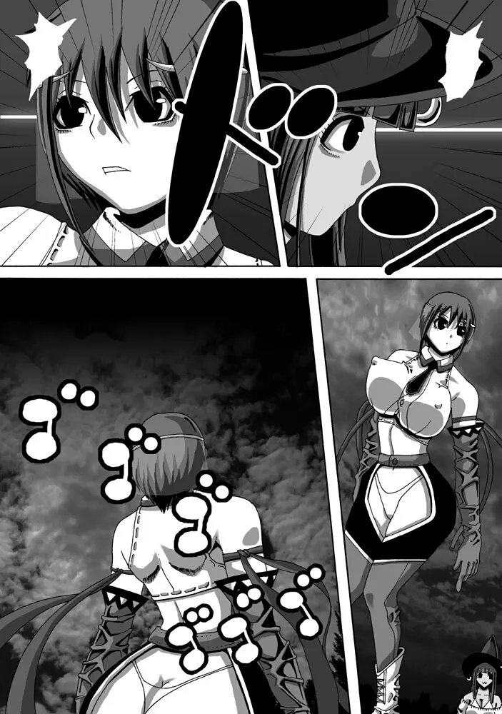 CATASTROPHE10 騎士編 - page28
