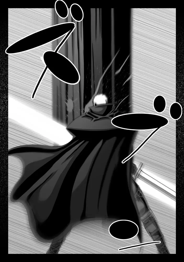 CATASTROPHE11 魔導士編 - page29