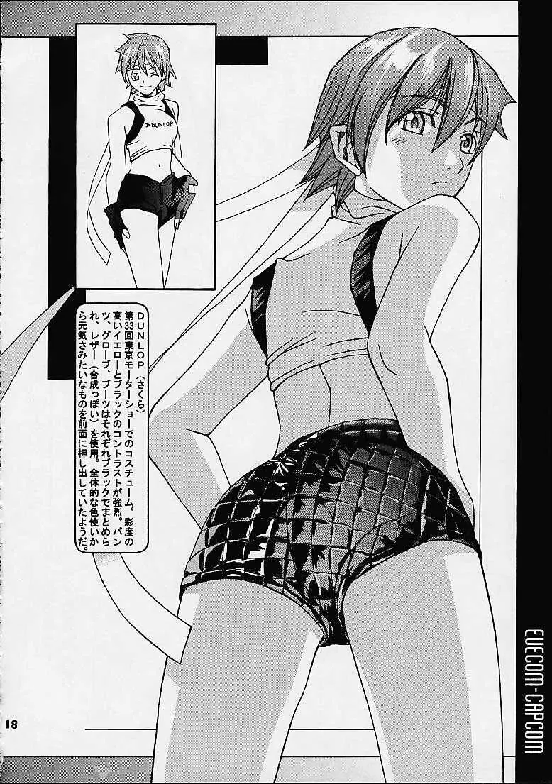 EVECOM CAPCOM - page18