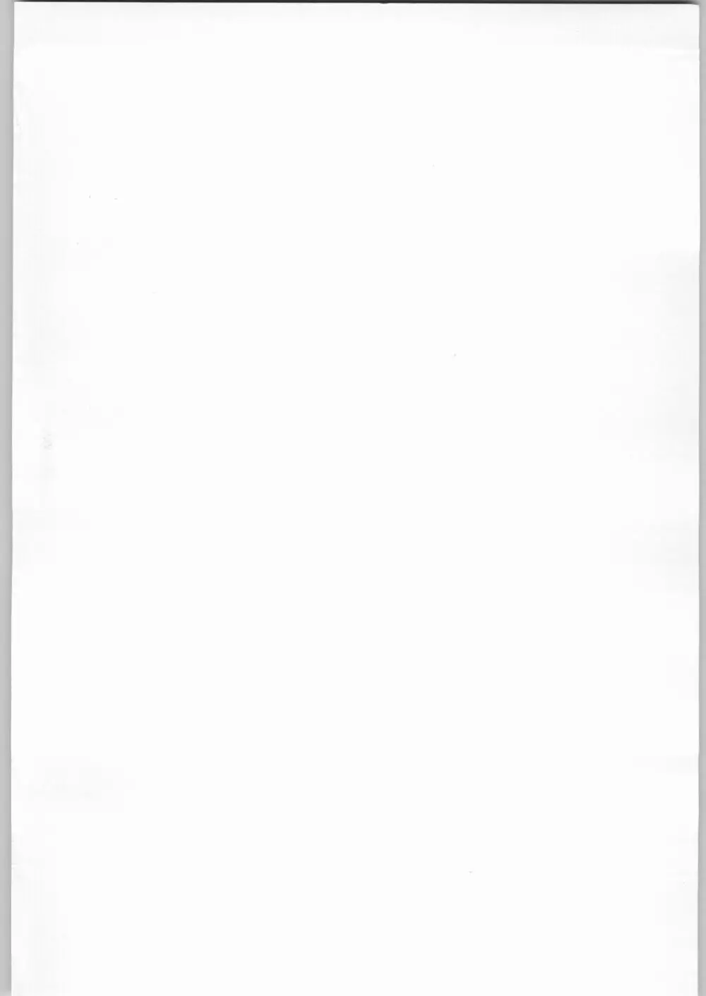 Crossing the Line Round Three - page3