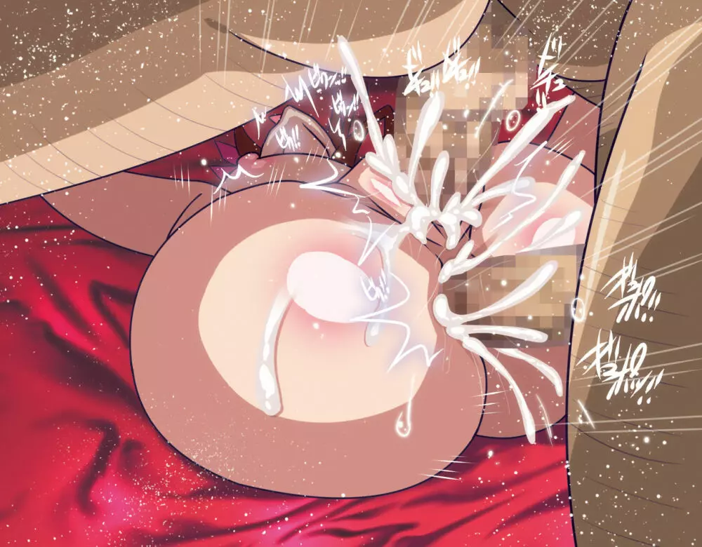 淫魔覚醒 - page183