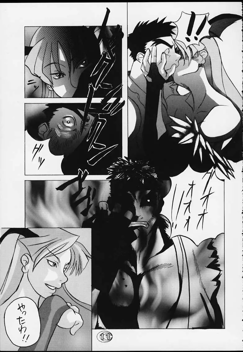 ROUND 33 - page10