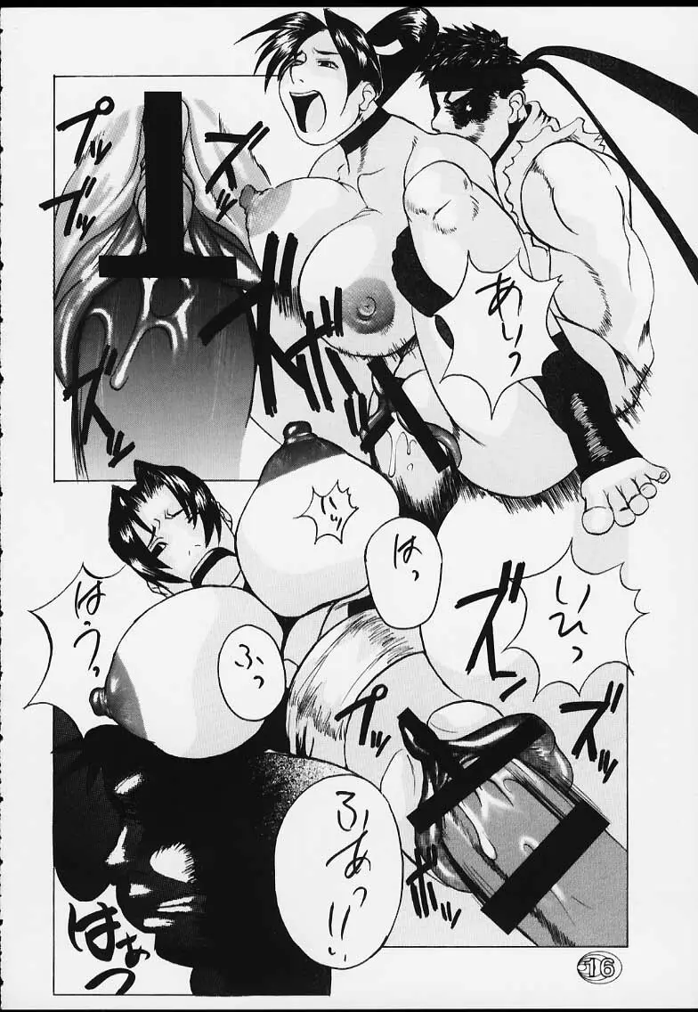ROUND 33 - page15