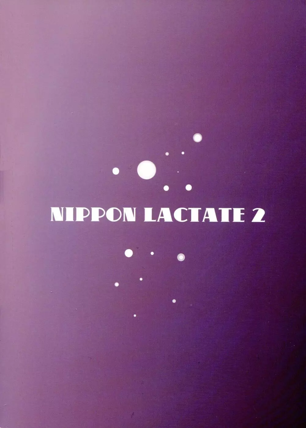NIPPON LACTATE II - page2