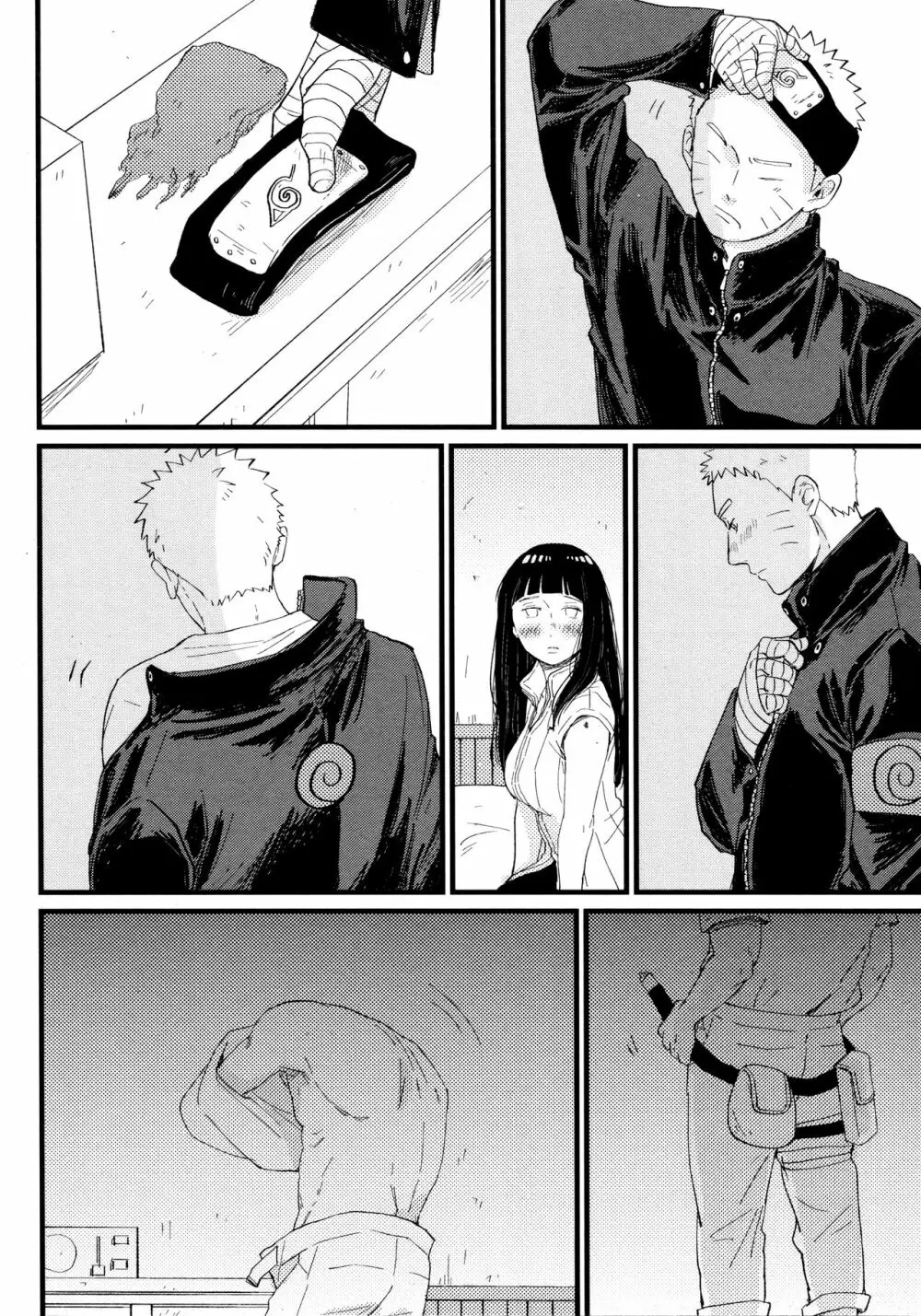 コイヲシテイルカラダ 1 + 2 - page44