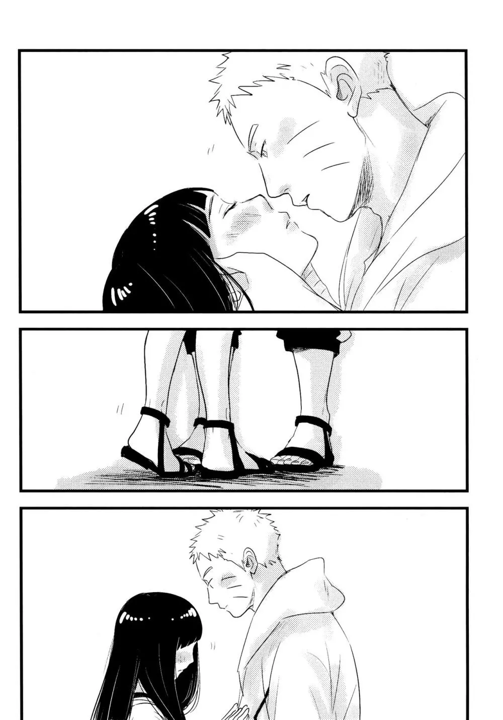コイヲシテイルカラダ 1 + 2 - page6