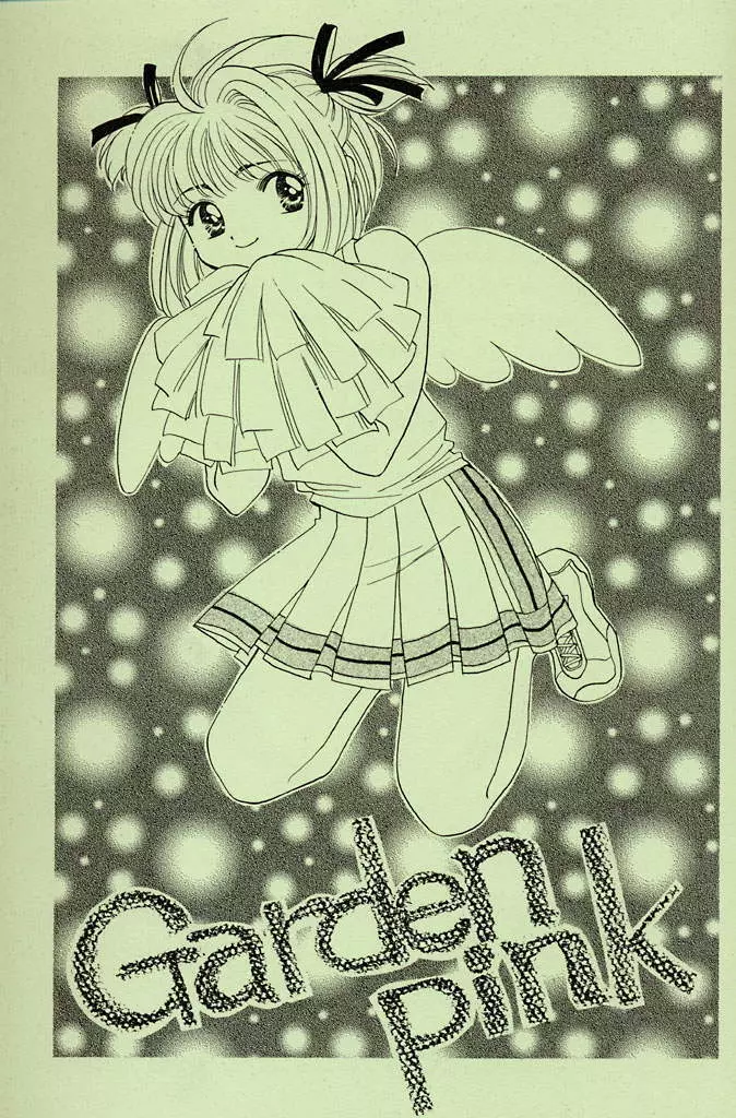 Garden Pink - page3