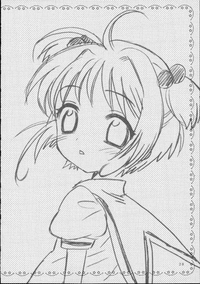 SO CUTE - page26