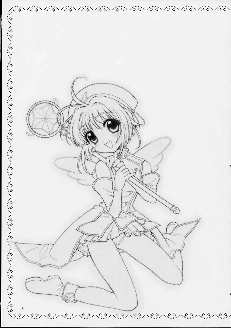 SO CUTE - page3