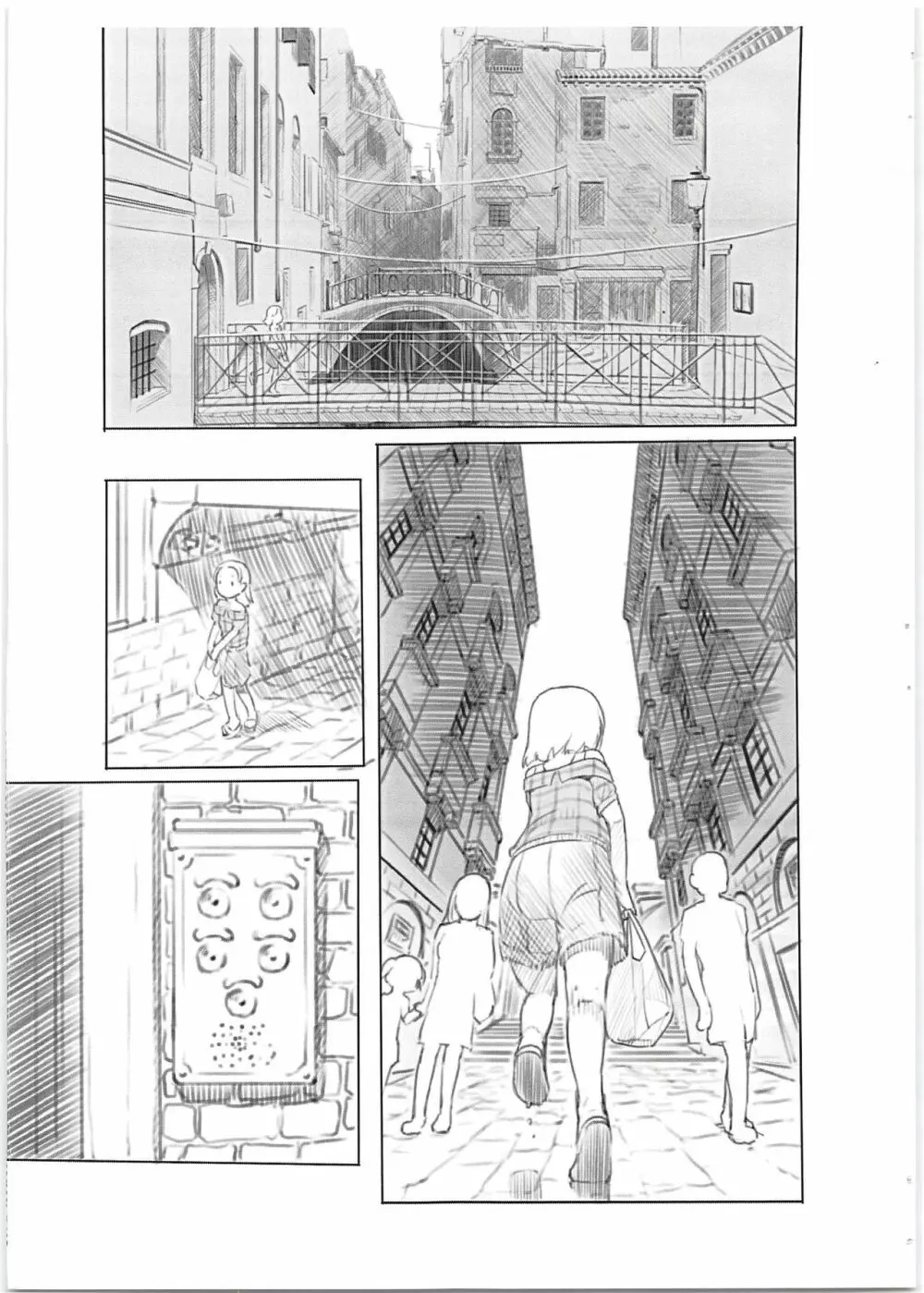 ラテン系S級アリーチャちゃん地鶏生オナ配信 - page3