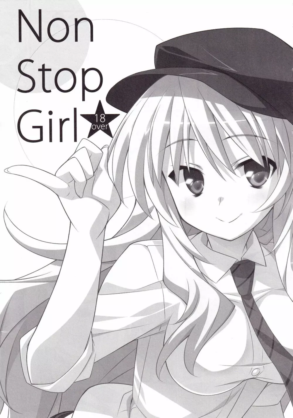 Non Stop Girl - page2