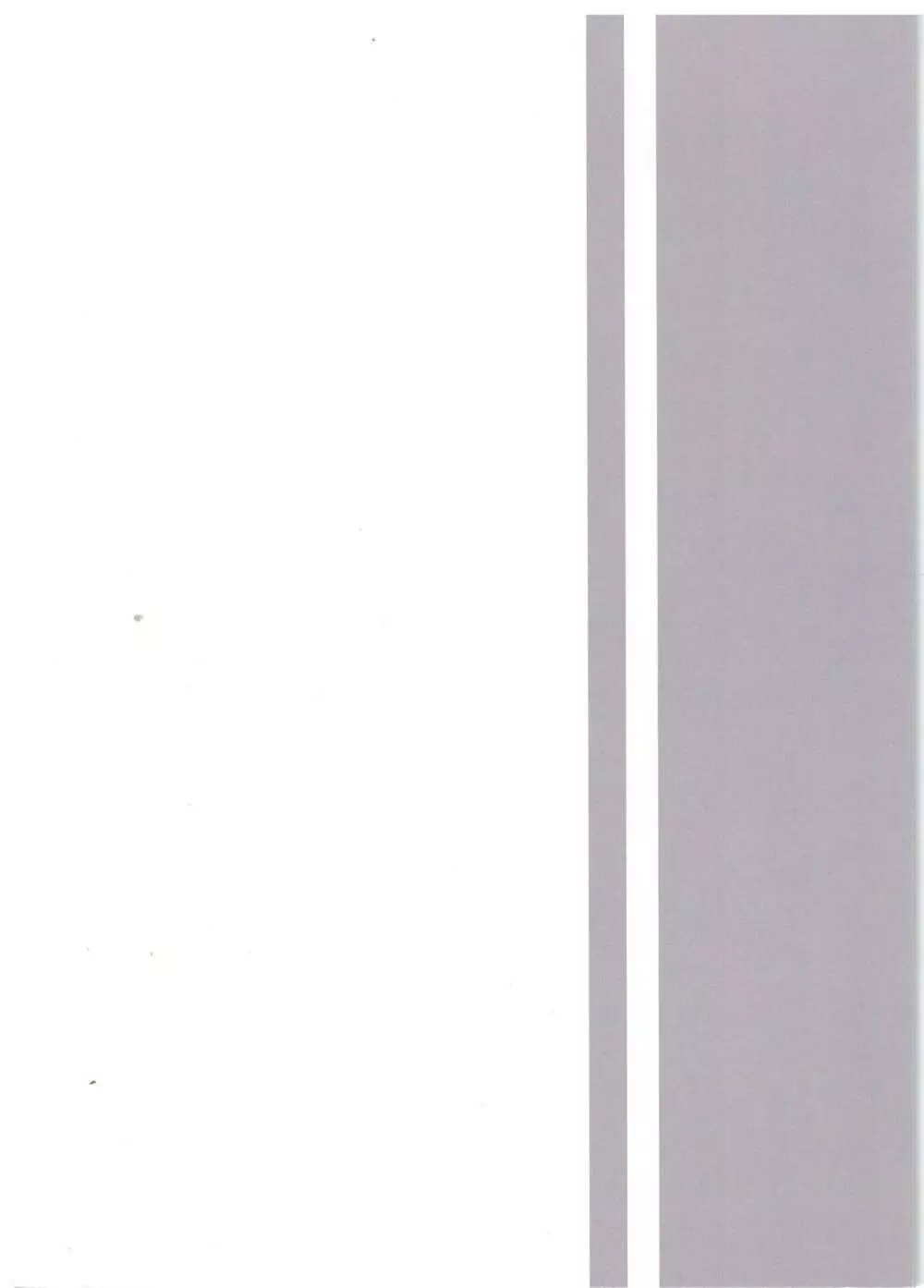 AM：0 - page18