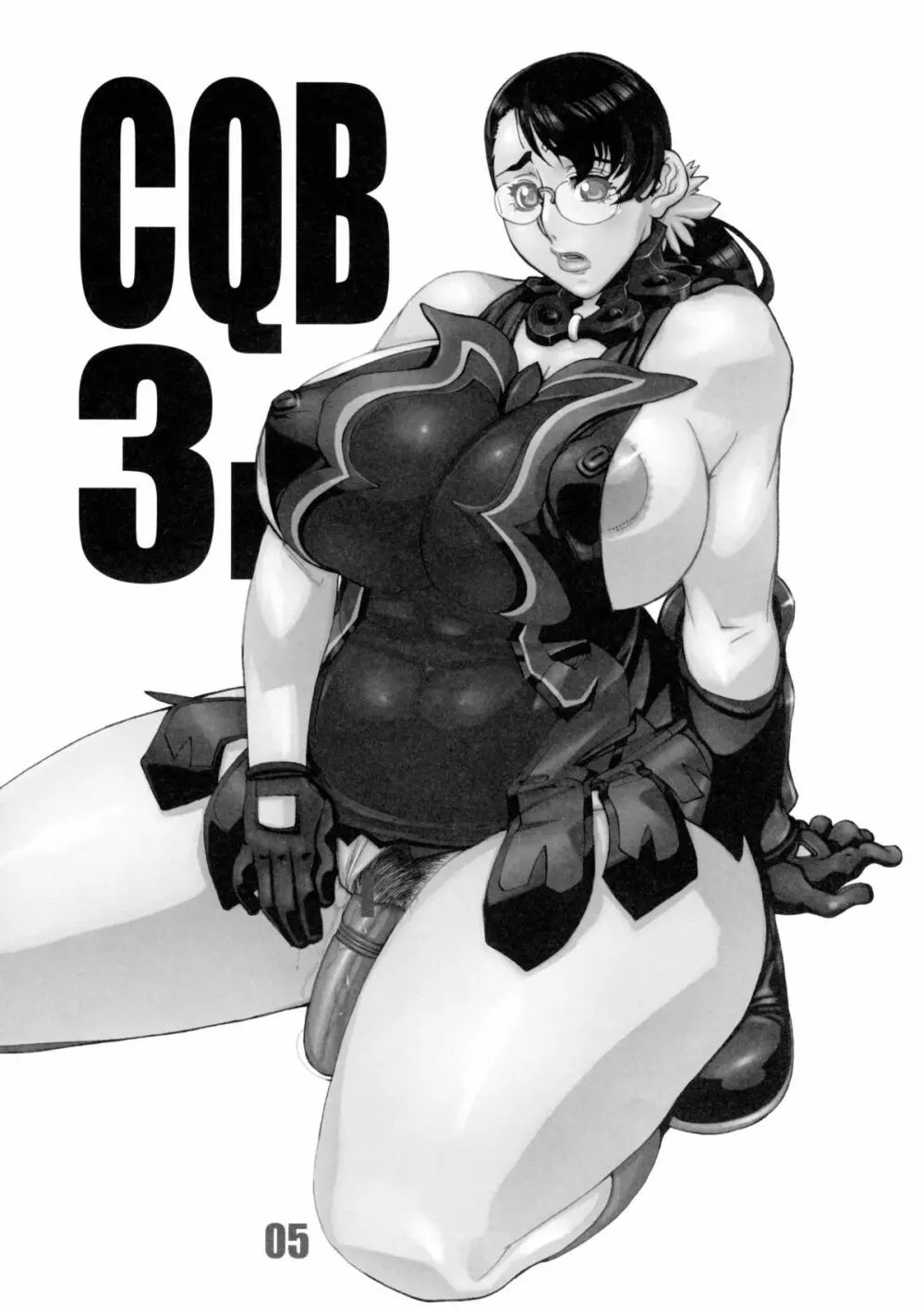 CQB 3rd - page4