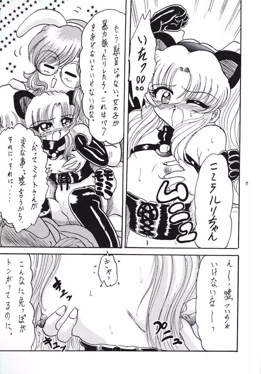 R2 - page16