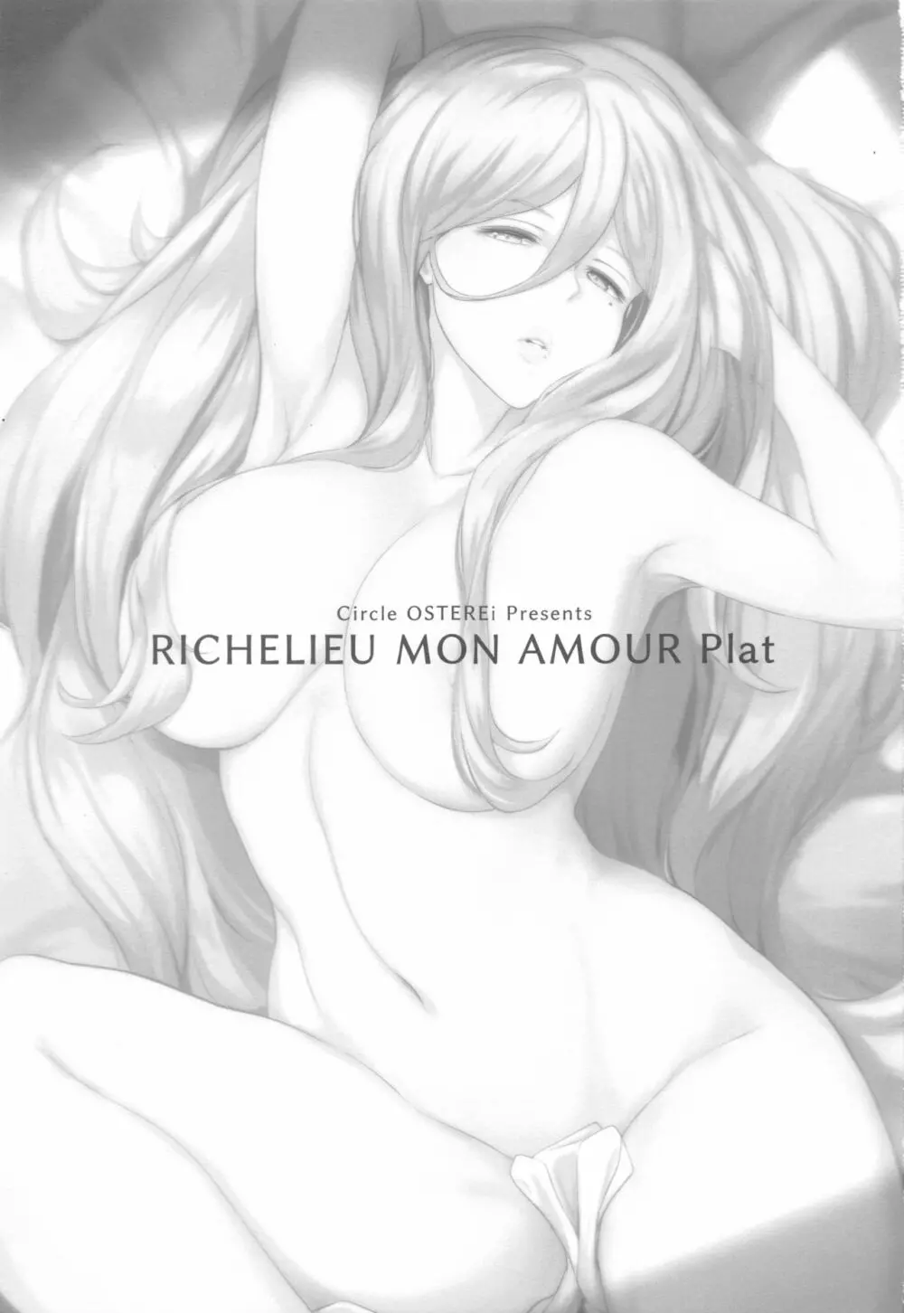 RICHELIEU MON AMOUR Plat - page2