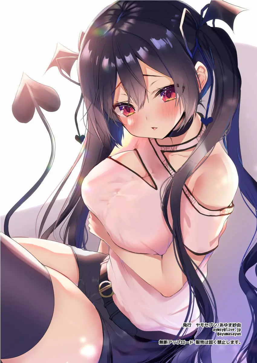 小悪魔ちゃんのこうげき!2 童貞いただきます編 - page35