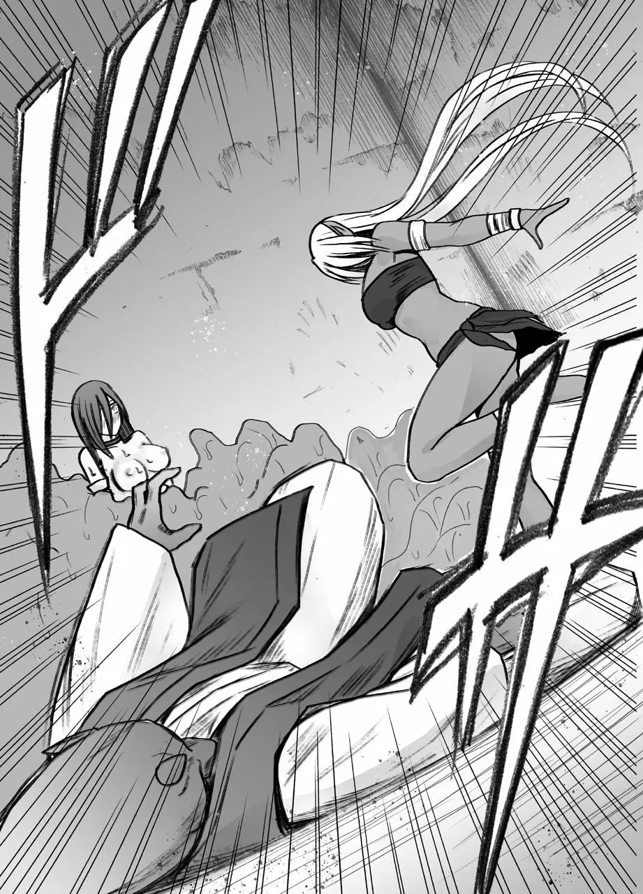 新退魔士カグヤ7 - page49