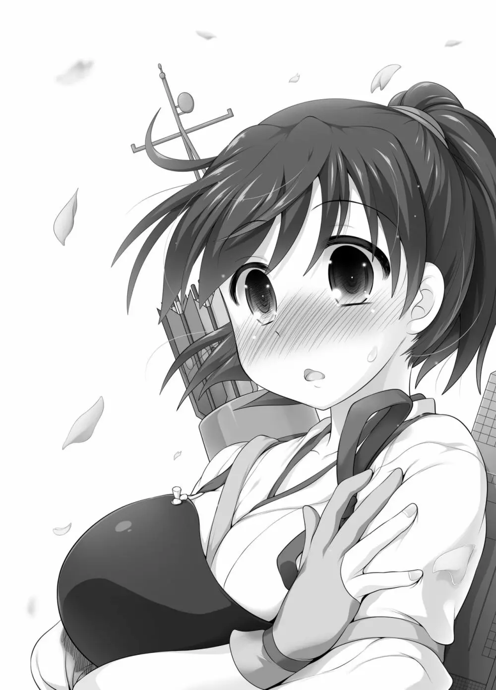 三人目の性奴隷は聞き分けがいい - page6