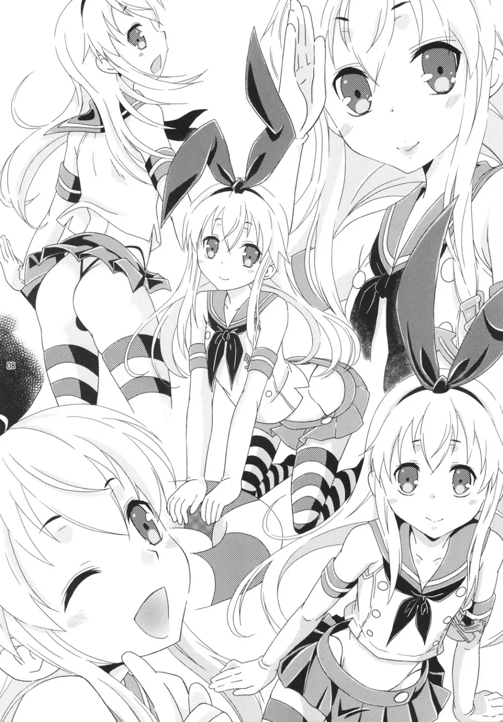 女装コスでレイヤーの女の子を釣ろうとして失敗した島風くんのお話。 - page8