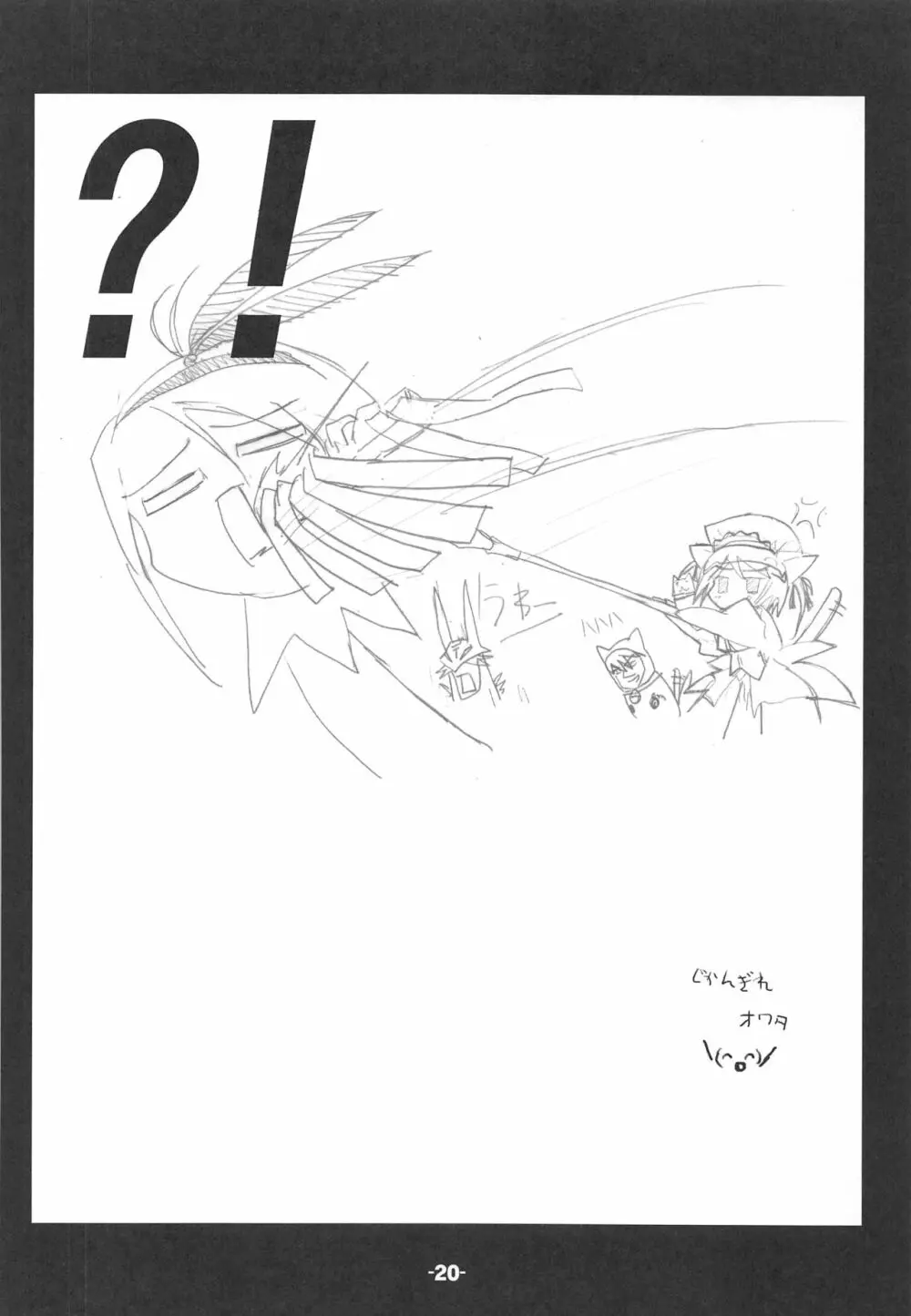 Blank cartridges FullBurst!!! - page19