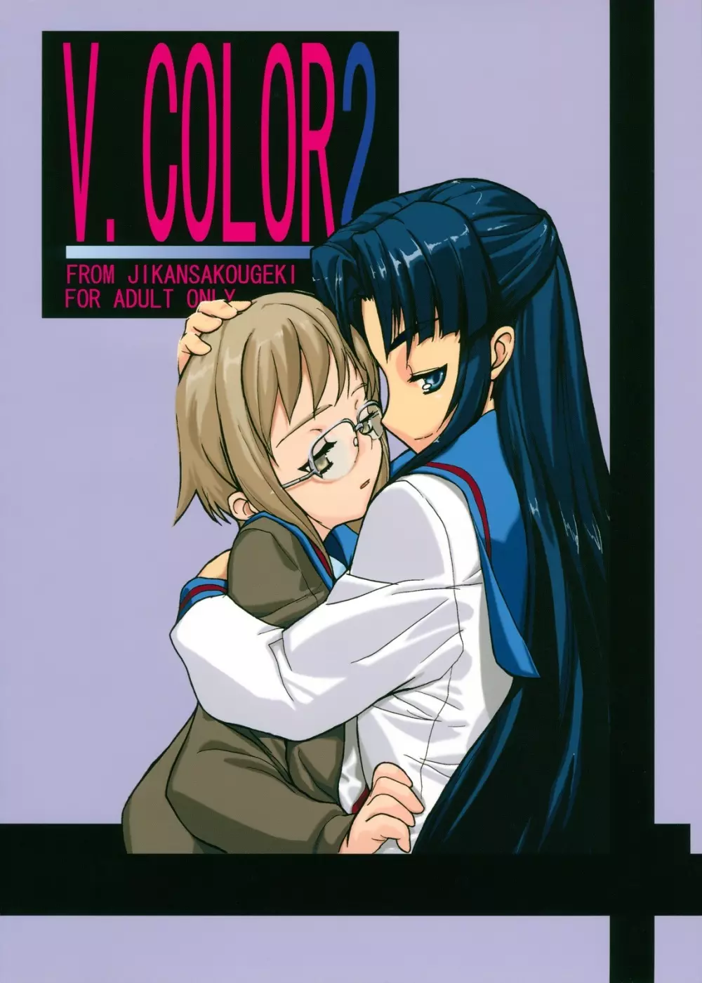 V.COLOR 2 - page23