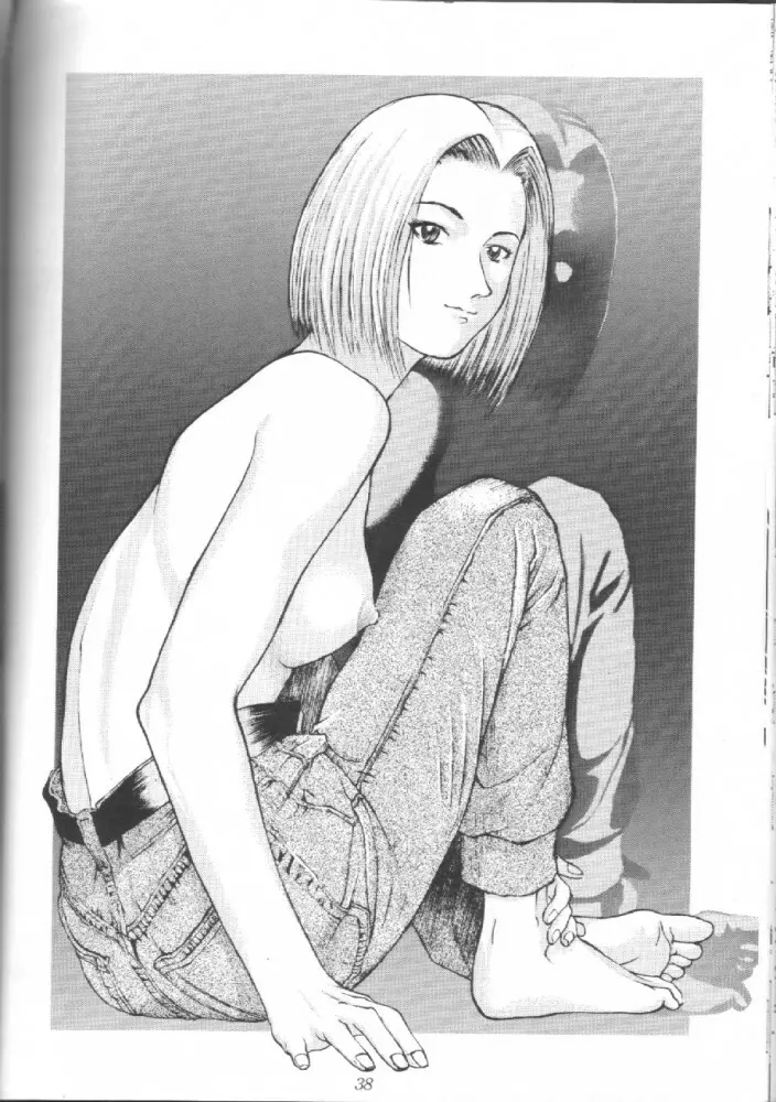 SNKっち - page38