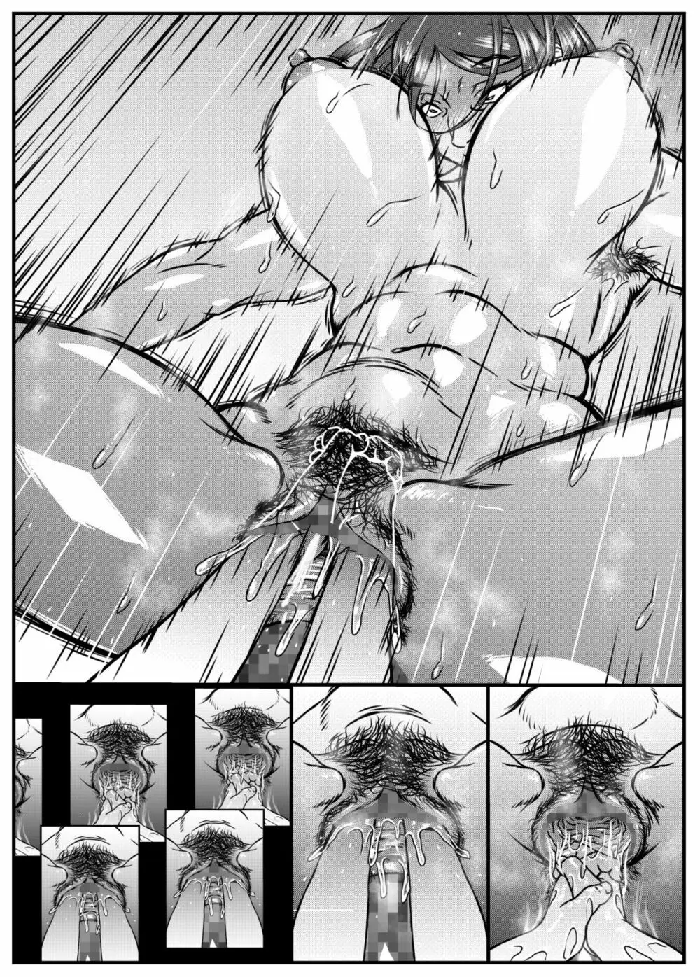 続・ちぃちゃん先生の極小ふんどしホットヨガ見学会 - page38