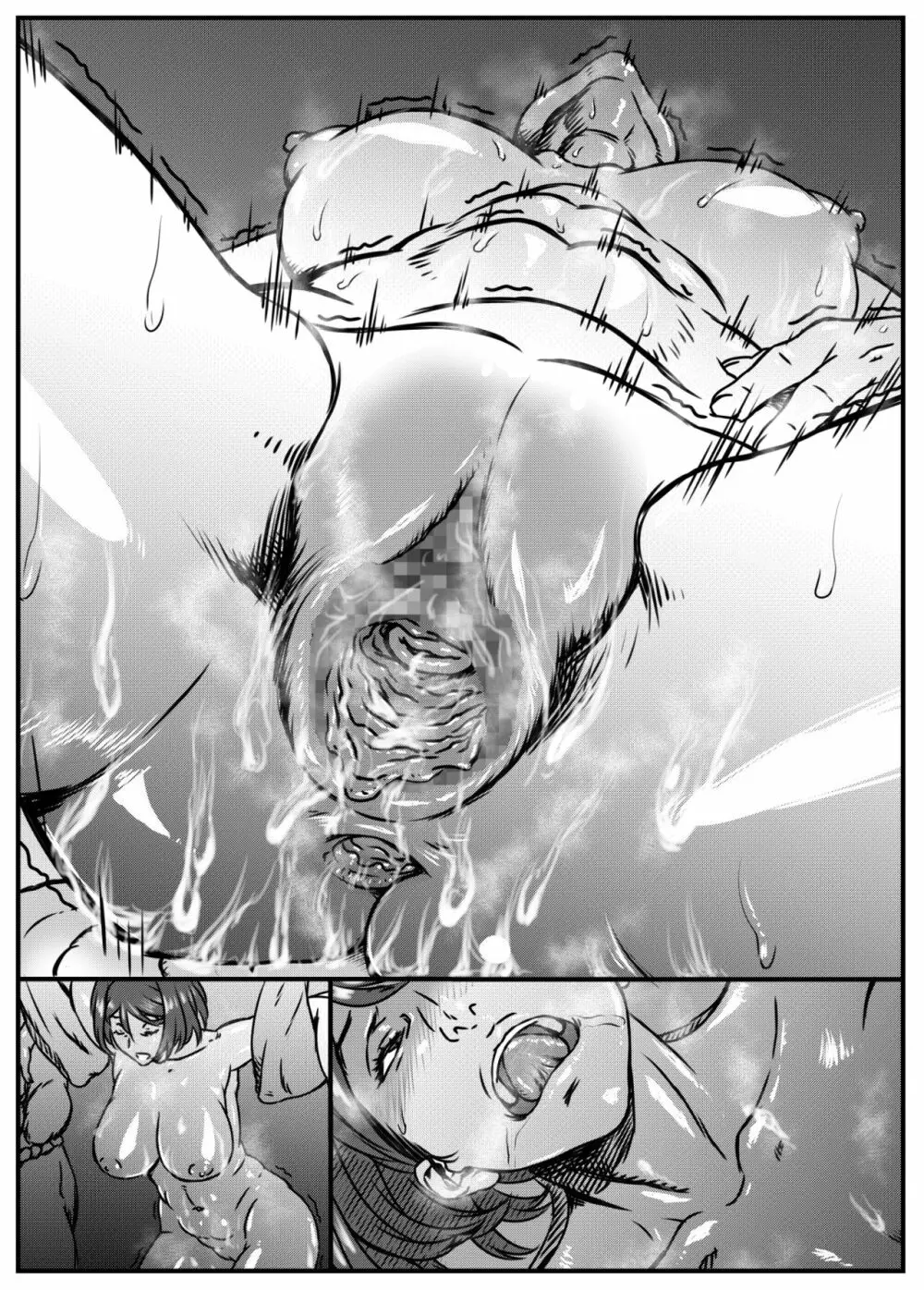 続・ちぃちゃん先生の極小ふんどしホットヨガ見学会 - page81