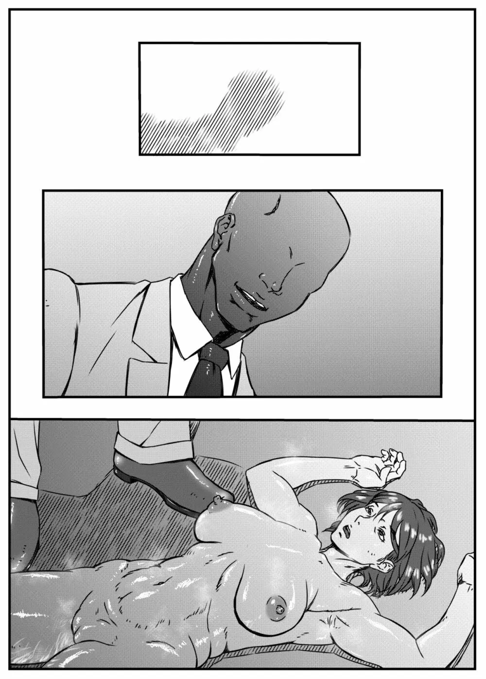 続・ちぃちゃん先生の極小ふんどしホットヨガ見学会 - page84