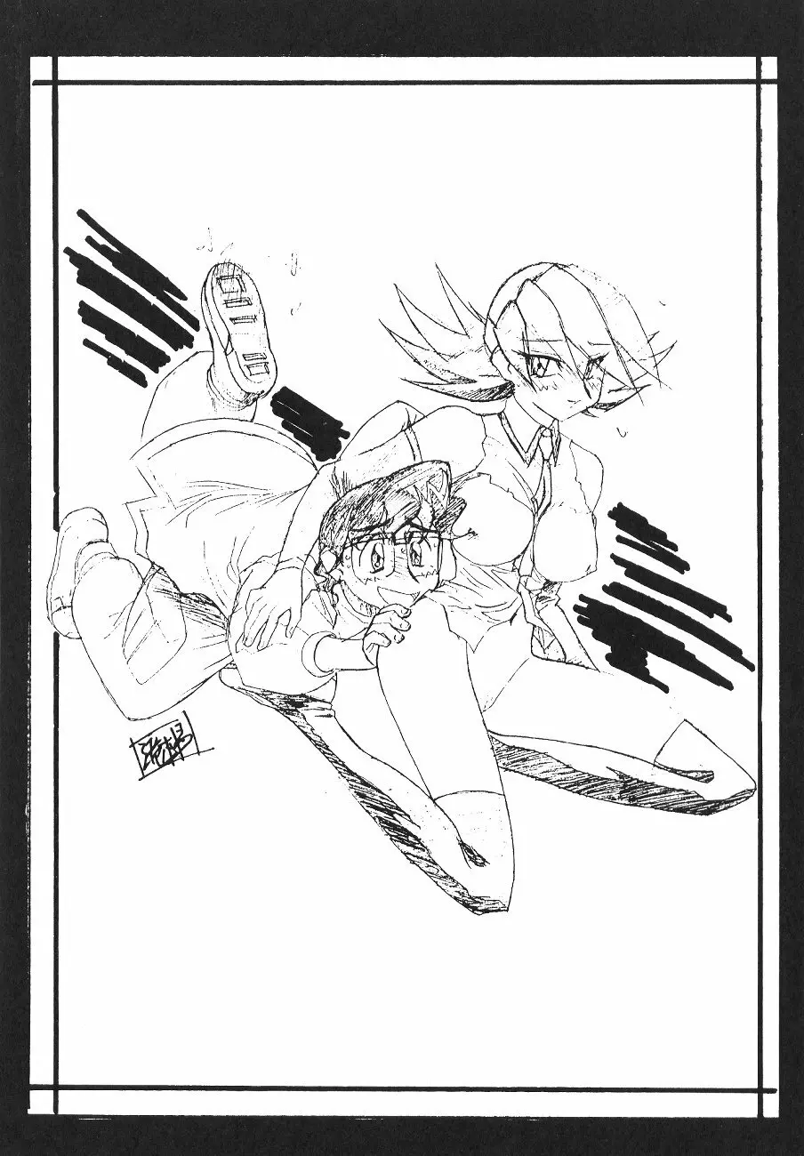 X! TX Idol - page7