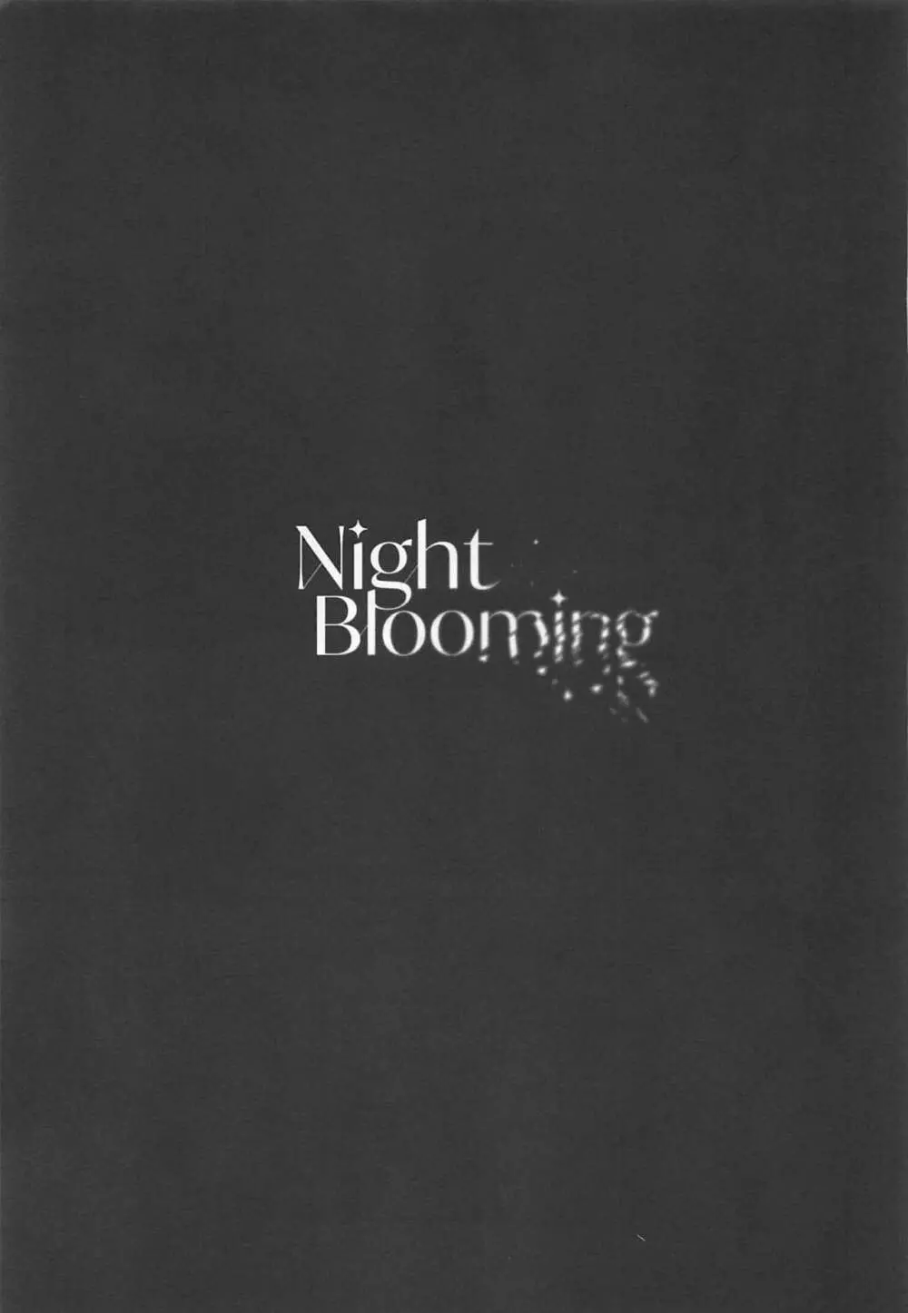 Night Blooming - page42