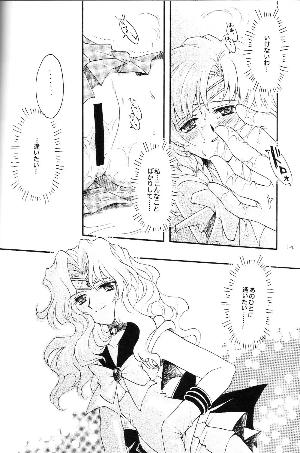 Ave Maris Stella 3 - page12