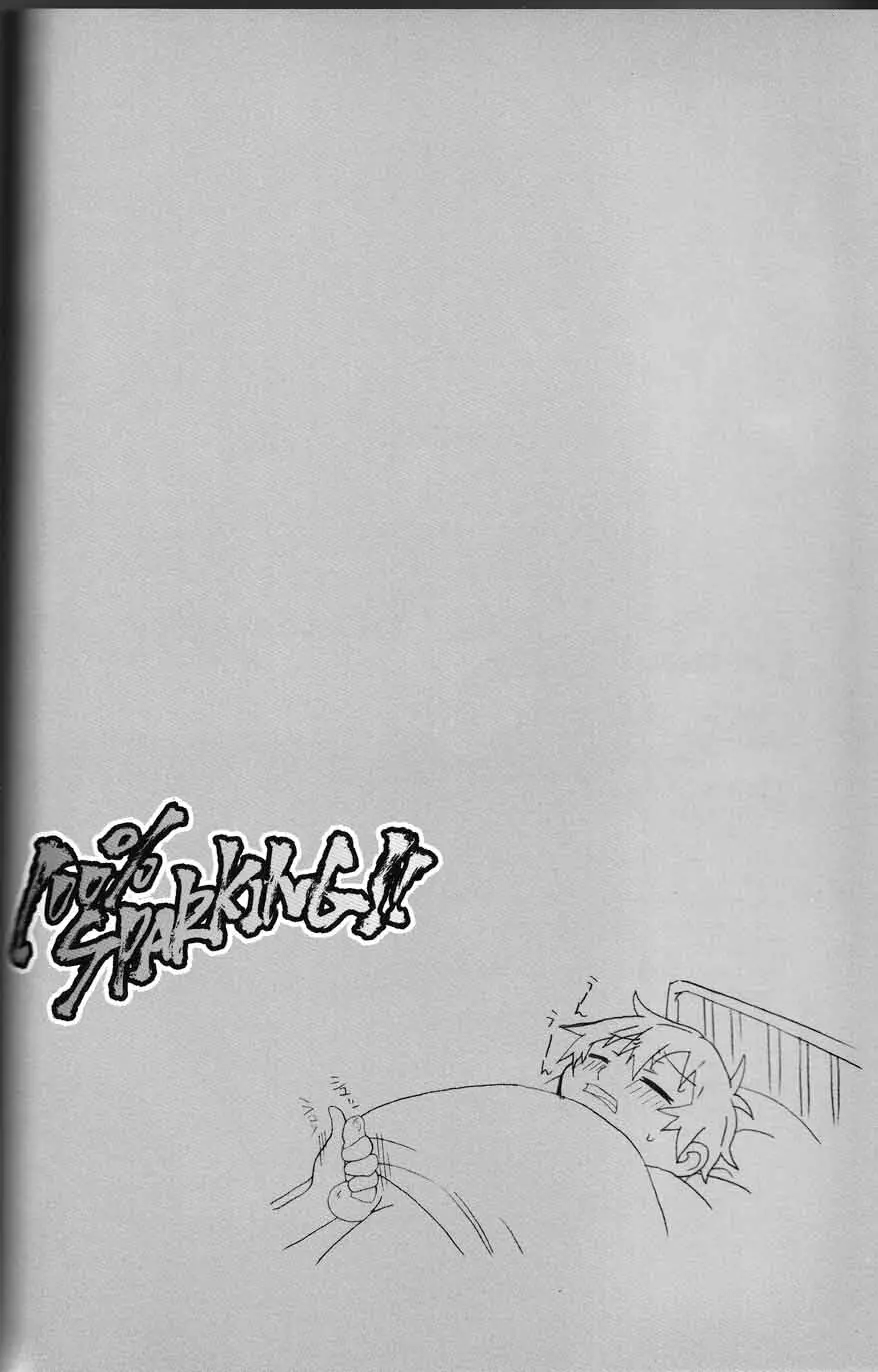 100%SPARKING!! - page5