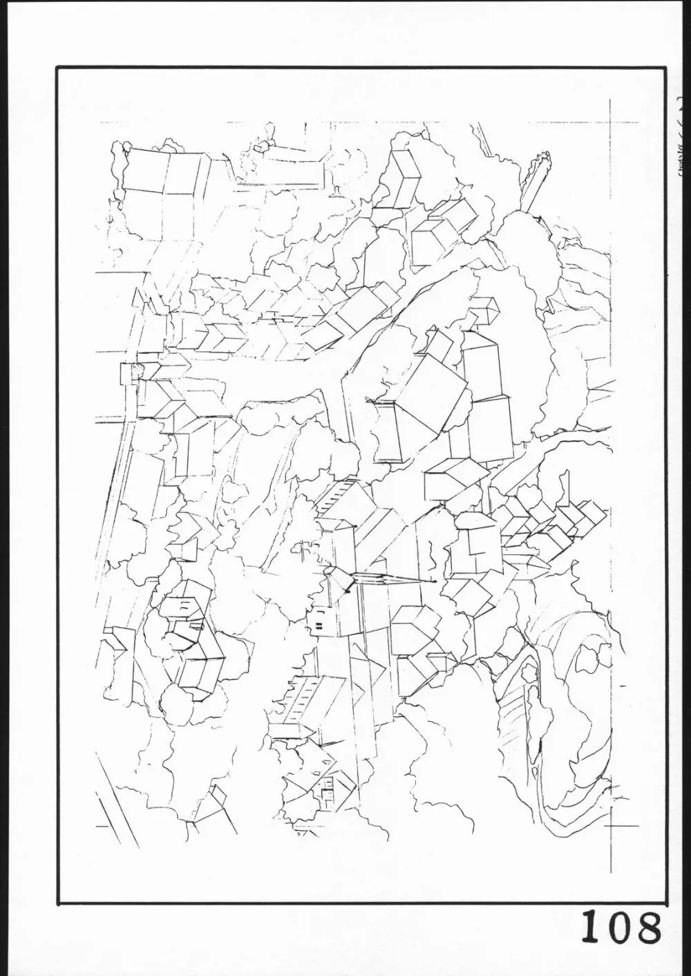 Inspire Works 1998 - page107