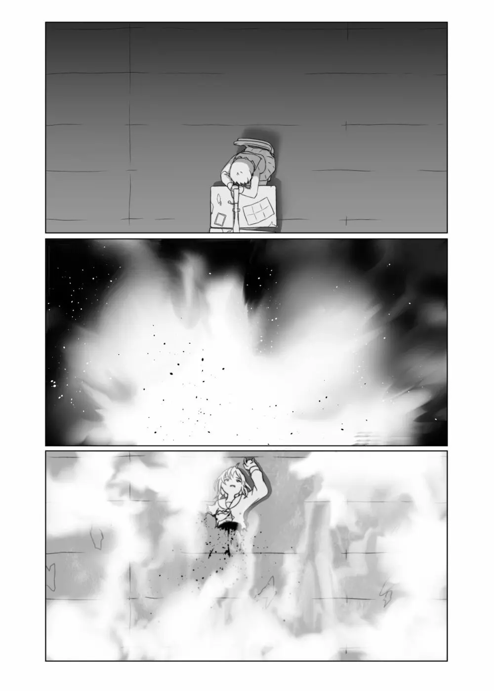 JKIAC/S+ - page12