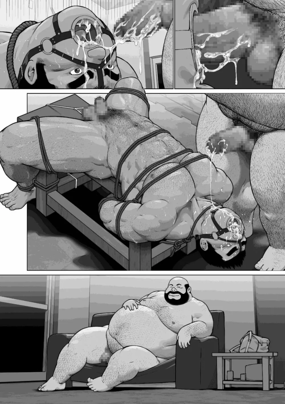 雄犬奴隷飼育物語 - page61