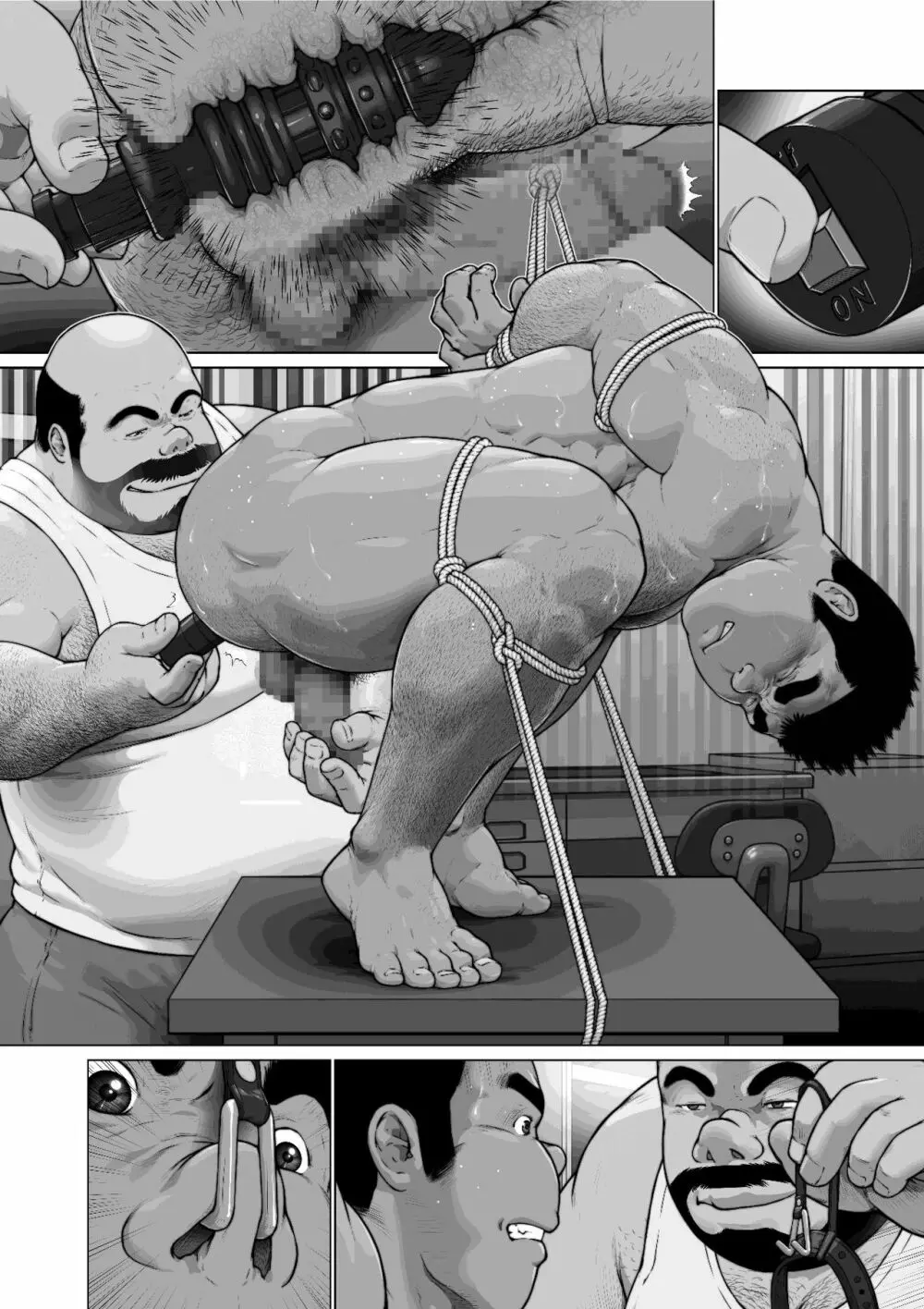 雄犬奴隷飼育物語 - page64