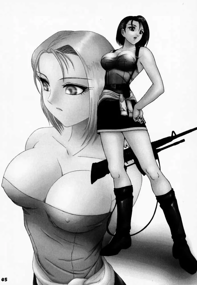 よろゲー Carnival Vol.1 - page44